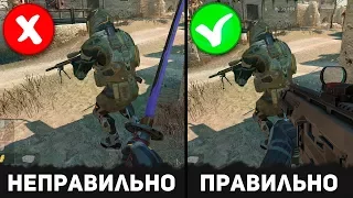 ОШИБКИ ИЗ-ЗА КОТОРЫХ СТРАДАЕТ ВСЯ КОМАНДА В WARFACE! КАК ВЫЧИСЛИТЬ НУБА В ВАРФЕЙСЕ?