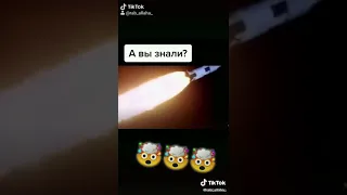 СУБХАНАЛЛАХ ЛУНА 🌕 Расколона на две части