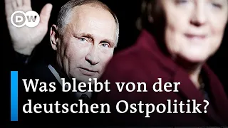 Russland und Deutschland – die Irrtümer der deutschen Ostpolitik? | DW Nachrichten