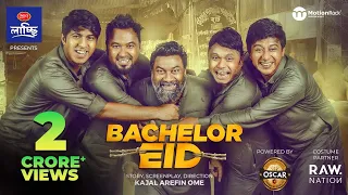 Bachelor Eid | Tawsif | Mishu | Shamim | Polash | Chasi | Riya | Bangla New Eid Natok 2019