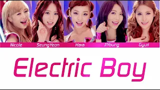 KARA - Electric Boy (Rom/Eng/Port Lyrics)