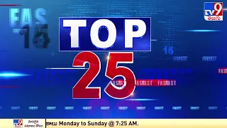 Top 25 News : Top News Stories | 17 Sept 2022 - TV9