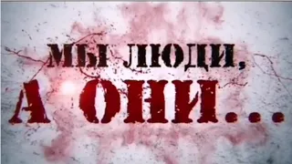 🔥ОРДА ТРЕЙЛЕР🔥Экшен кино