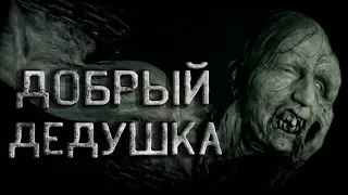 Попробуй не дать ему воды. Страшные истории на ночь. Ужасы 2021. страшные истории. creepypasta.