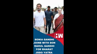 Sonia Gandhi Joins Congress’ ‘Bharat Jodo Yatra’ In Karnataka |  #Shorts