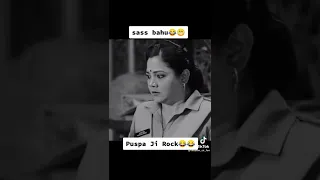 Saas bahu || karishma and pushpa ji comedy scene😂😂 #madamsirtiktok #comedyscenes #karishma_singh