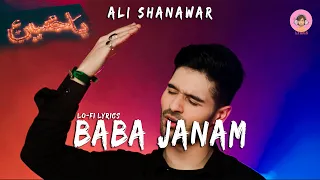 Baba Janum (Urdu/Persian) ( Slowed and Reverb ) Ali Shanawar  Noha 2018