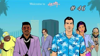 Grand Theft Auto: Vice City # 46 - Помехи планам