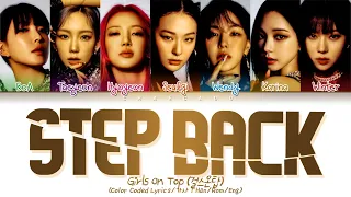 [GOT Girls On Top 갓 갈스온탑] GOT the beat Step Back Lyrics 갓더비트 스텝백 가사 [SMTOWN Live 2022] | Color Coded