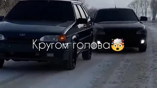 ДА КРУГОМ ГОЛОВА БАЛ НАВАЛИ ДО ТЛА