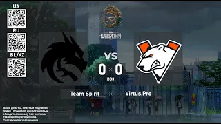 Team Spirit vs. Virtus Pro - PGL Wallachia Season 1 - Group Stage - BO3 @4liver (Гетеросекс. стрим)