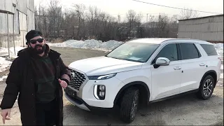 Hyundai Palisade 2019 года из Южной Кореи