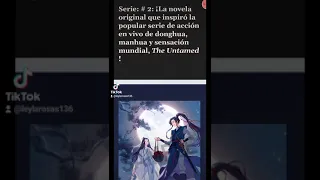 CONFIRMADO 📢 Todas las obras de  MXTX licenciadas en INGLÉS.