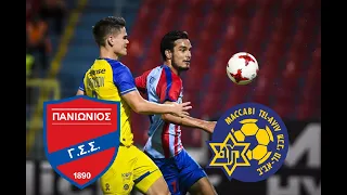 PANIONIOS - MACCABI TEL-AVIV 0-1: UEFA EUROPA LEAGUE 2017/18 3RD QUALIFYING ROUND