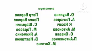 Маша и Медведь Будьте здоровы Создатели in G Major 16