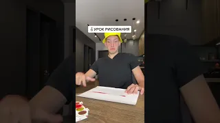 ТОП 3 бесполезных предмета в ШКОЛЕ 🤮