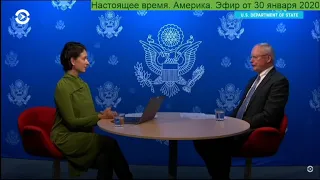 Провинция Идлиб, Сирия. Настоящее Время. Америка. 30 янв 2020 (Настоящее Время - иностранный агент)