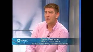 Суицид, как его предотвратить