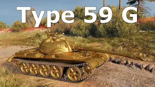 World of Tanks Type 59 G - 8 Kills 7,7K Damage