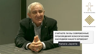 Михаил Казиник на Орбите | Лондон, 2018