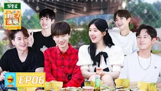 [ENG SUB]第6期：汪苏泷赵露思嗨唱《月亮之上》 | 《拜托了冰箱轰趴季》Play! Fridge EP6 FULL