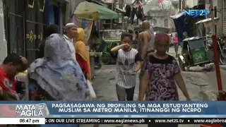 Pagsasagawa ng profiling sa mga estudyanteng Muslim sa Metro Manila, itinanggi ng NCRPO
