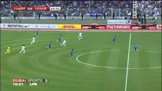 UAE vs Kuwait - Gulf Cup of Nations 2013 - semifinal