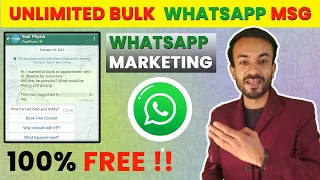 *FREE* Whatsapp BULK Message sender 2023 | Send whatsapp message to unlimited contacts