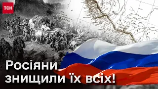 🔴 Найбільш “успішний” російський геноцид! Знищений цілий народ! Хто такі черкеси?