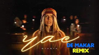STASYA - Час (de makar remix) версія 2 #demakar #remix #stasya #Час