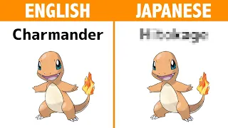 【Completely Different】Too Strange Japanese Pokémon Names