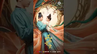 周深（Zhou Shen)-明月傳說（Ming Yue Chuan Shuo)（Moon Legend) Ost. 風起霓裳  aka Weaving a Tale of Love