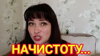 КАК Я ВСТАЛА НА ВЕСЫ 😁/ СОЗДАЁМ ТЕЛО МЕЧТЫ & ЖИЗНЬ БЕЗ СРЫВОВ И ПЕРЕЕДАНИЯ - МАРАФОН!!!