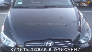 Реснички Хендай Акцент 3. Накладки на фары Hyundai Accent 3 Verna. AOM Tuning. Тюнинг запчасти