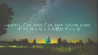 【和訳】 Counting Stars--OneRepublic