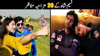 20 Funny Moments Of Naseem Shah