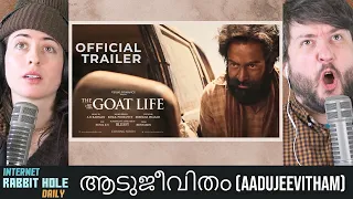 AADUJEEVITHAM Official Trailer | The Goat Life | irh daily REACTION!