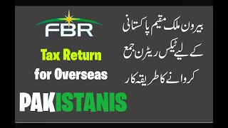 How to File Income Tax Return for Overseas Pakistani/Non Resident Person