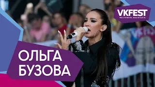 Ольга Бузова. Live на VK FEST 2018