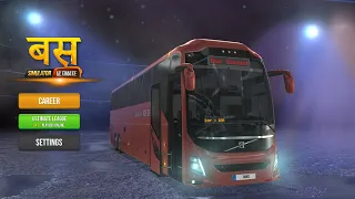 bus simulator ultimate india gameplay || bus simulator  extream road gameplay || #viral #viralvideo