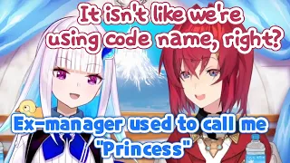 Her Ex-Manager Used To Call Lize Princess [Ange Katrina / Lize Helesta / Nijisanji]