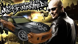 #12  |  ГОНЯЕМ ЛЫСОГО В NEED FOR SPEED MOST WANTED 2005