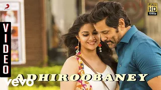 Saamy² - Adhiroobaney Video | Chiyaan Vikram, Keerthy Suresh | DSP