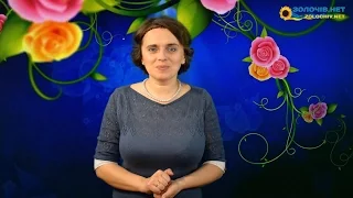 Програма “Вітання”| 17.04.2016