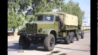 Russian military equipment  trucks KrAZ 214  255