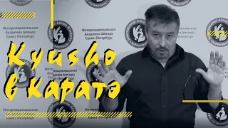 БОЛЕВЫЕ ТОЧКИ – СЕКРЕТНЫЙ РАЗДЕЛ В КАРАТЭ ☝️ ИЛИ КАК ПОБЕДИТЬ ДАЖЕ БОЛЕЕ СИЛЬНОГО ПРОТИВНИКА💪