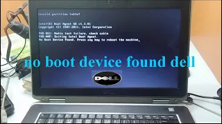 Comment réparer Dell No Boot Device / No Bootable Device / dell  latitude