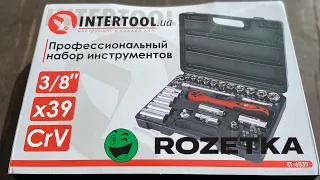 Обзор Профессионального набора инструментов Intertool ET-6039 из Rozetka