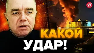 💥СВИТАН: ОГО! В Луганске АТАКА на НЕФТЕБАЗУ / Мощно ВСПЫХНУЛО