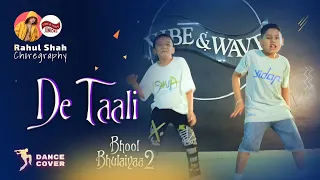 De Taali - Bhool Bhoolaiyaa 2 | Rahul Shah Choreography |  Samik Shrestha | Dance Cover